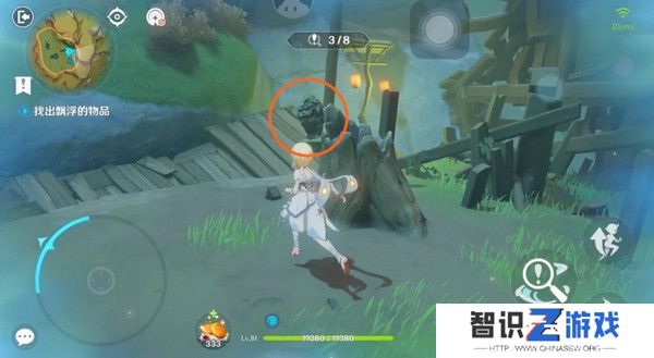 原神现实交映与梦第二天活动攻略 现实交映与梦第2天怎么过[多图]图片7