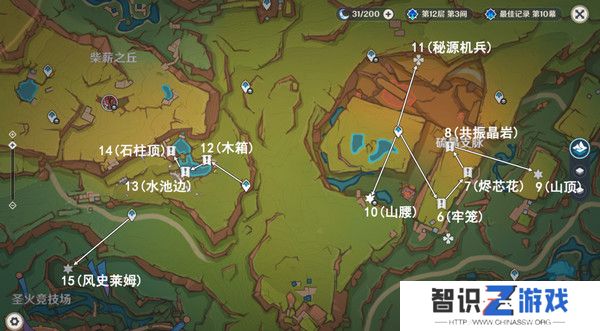 原神纳塔万火之瓯46个幻写灵位置汇总 万火之瓯幻写灵在哪些地方[多图]图片9