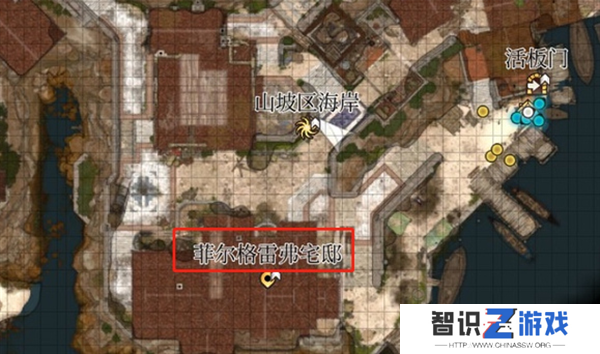 博德之门3秘术师卡里翁任务如何完成 秘术师卡里翁通关攻略[多图]图片1