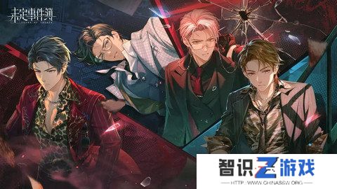 未定事件簿厨房的试炼魔法药水如何搭配 厨房的试炼魔法药水篇[多图]图片3