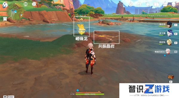 原神纳塔万火之瓯46个幻写灵位置汇总 万火之瓯幻写灵在哪些地方[多图]图片4
