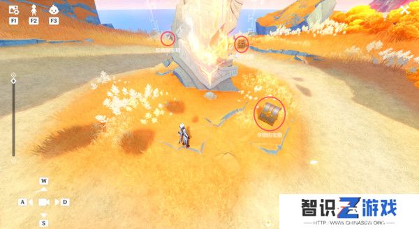 原神残夜的碎玉在哪里收集 残夜的碎玉位置汇总[多图]图片2