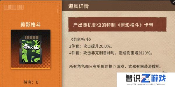 新月同行卡带推荐 新月同行卡带详细解析