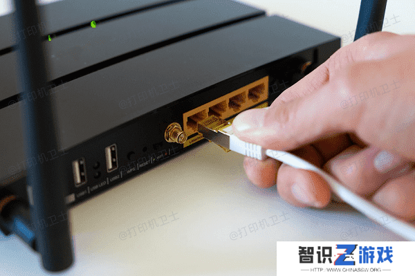 检查网络连接
