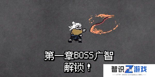 黑神话像素版第二章有什么内容 黑神话像素版第二章预告
