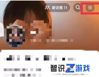 抖音月付怎么取消关闭