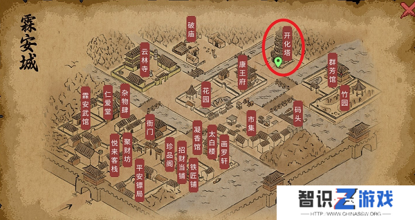 大侠立志传亢金龙兽环在哪里获取 亢金龙兽环获取方法[多图]图片2