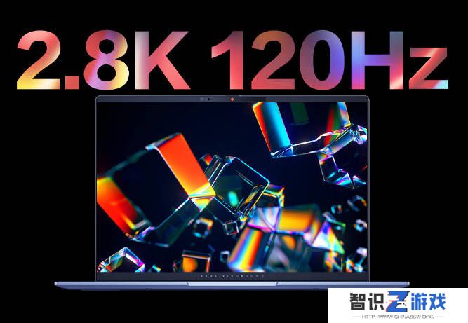 华硕无畏Pro14接口丰富