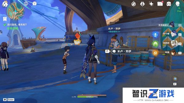 原神流行音乐谁先知任务攻略 音乐不灭成就如何完成[多图]图片6