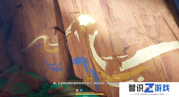 原神捉回四处逃逸的色彩成就怎么完成 捉回四处逃逸的色彩隐藏成就完成攻略[多图]图片12