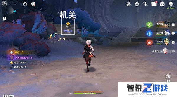 原神命定将焚的虹光秘源之下任务如何完成 命定将焚的虹光秘源之下任务攻略[多图]图片10