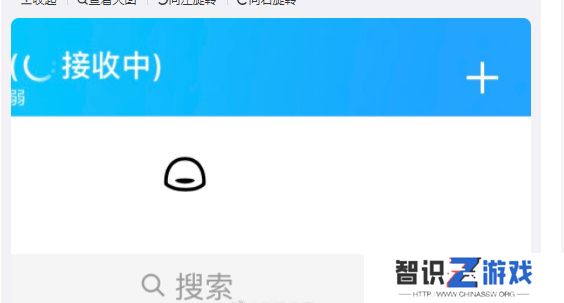 qq崩了怎么回事2023