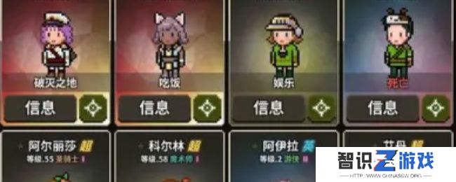 猎魔村物语黑暗之石获取指南 黑暗之石怎么获得[图]图片1
