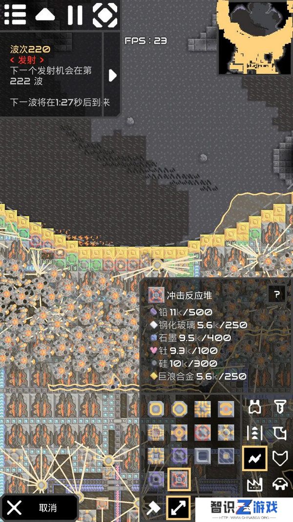 像素工厂新手应该怎么玩 新手玩法攻略[多图]图片2