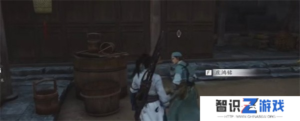 燕云十六声伞下玲珑任务如何完成 伞下玲珑任务怎么过[多图]图片2