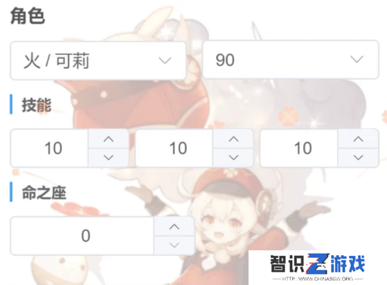 莫娜占卜铺网页版