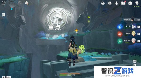 原神命定将焚的虹光秘源之下任务如何完成 命定将焚的虹光秘源之下任务攻略[多图]图片12