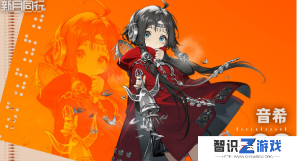 新月同行音希队如何搭配 音希队搭配阵容攻略[多图]图片2