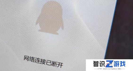 qq崩了怎么回事2023