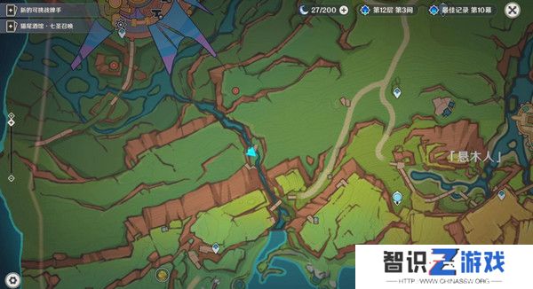 原神捉回四处逃逸的色彩成就怎么完成 捉回四处逃逸的色彩隐藏成就完成攻略[多图]图片2