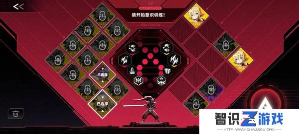 苍翼混沌效应策略如何搭配 游戏策略有哪些[多图]图片8