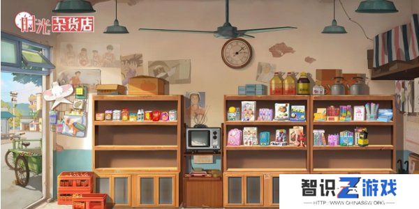 时光杂货店怎么取消自动营业  时光杂货店取消自动营业设置