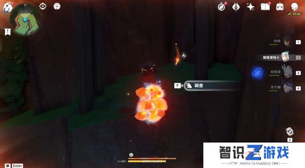 原神捉回四处逃逸的色彩成就怎么完成 捉回四处逃逸的色彩隐藏成就完成攻略[多图]图片6