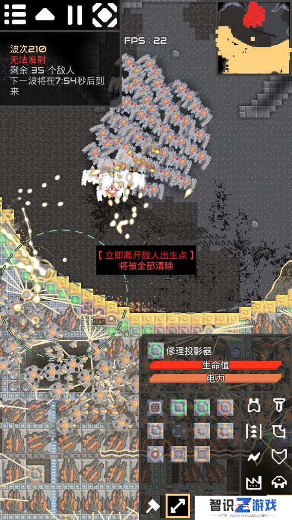 像素工厂新手应该怎么玩 新手玩法攻略[多图]图片5