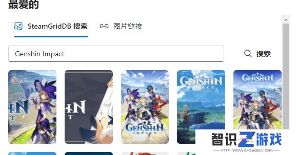 游戏生涯个人喜好表怎么写
