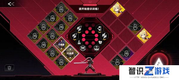 苍翼混沌效应策略如何搭配 游戏策略有哪些[多图]图片7