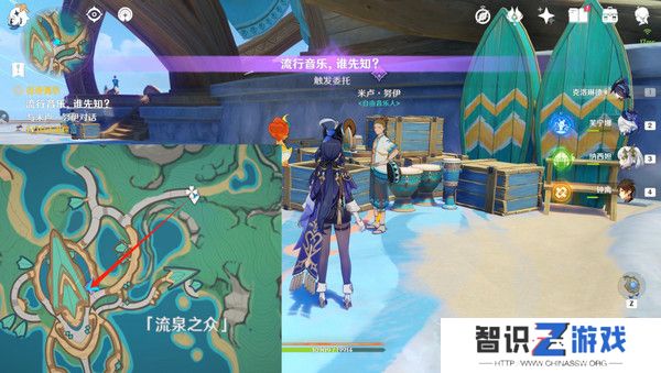 原神流行音乐谁先知任务攻略 音乐不灭成就如何完成[多图]图片2
