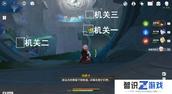 原神命定将焚的虹光秘源之下任务如何完成 命定将焚的虹光秘源之下任务攻略[多图]图片11