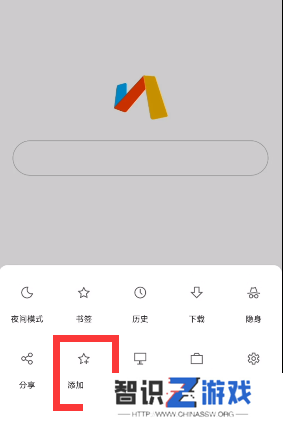 原神抽卡分析链接怎么获取手机
