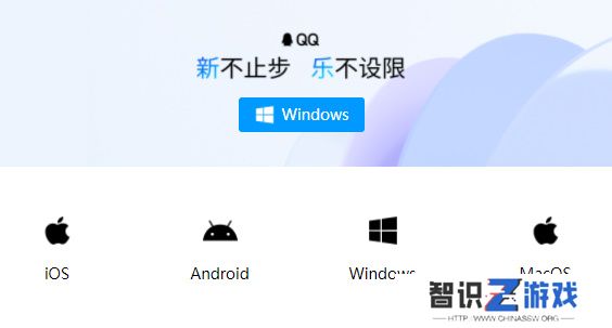 qq崩了怎么回事2023