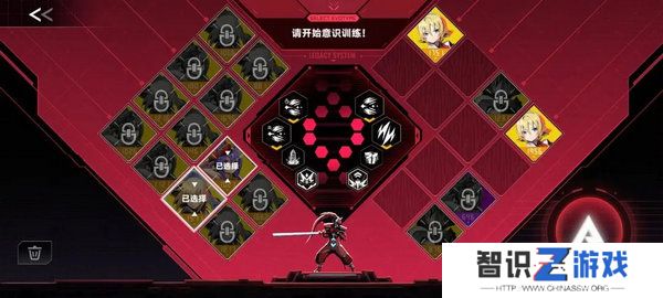 苍翼混沌效应策略如何搭配 游戏策略有哪些[多图]图片6