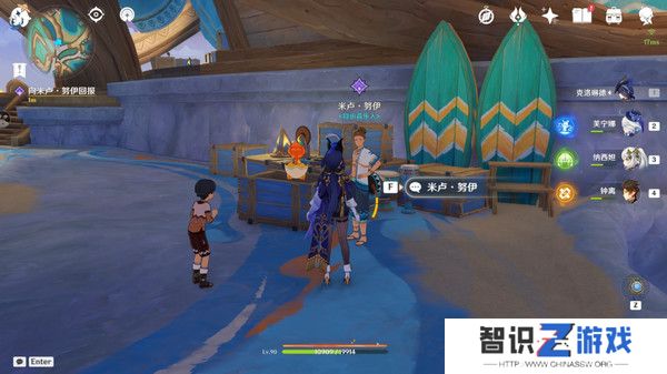 原神流行音乐谁先知任务攻略 音乐不灭成就如何完成[多图]图片5