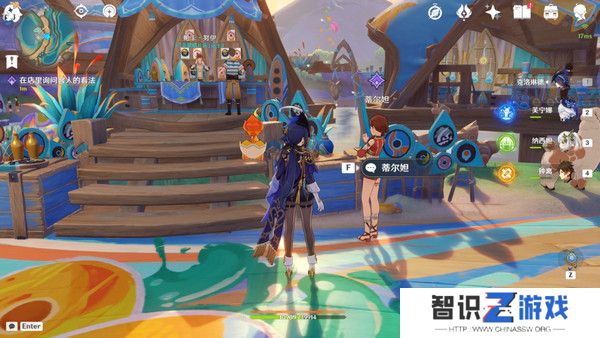 原神流行音乐谁先知任务攻略 音乐不灭成就如何完成[多图]图片4
