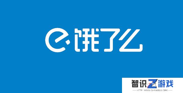 饿了么会员自动续费怎么取消
