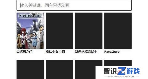动画生涯个人喜好表网址