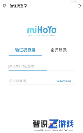 原神抽卡分析链接怎么获取手机