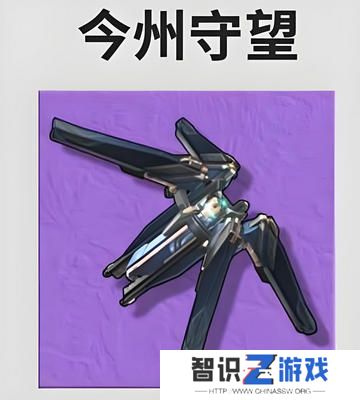 鸣潮守岸人培养阵容搭配攻略 守岸人如何培养[多图]图片5