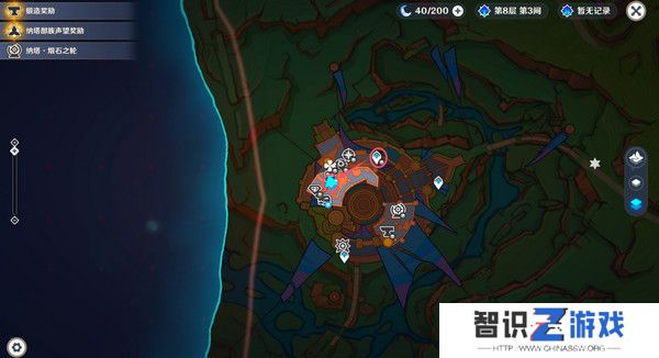 原神原信奉还隐藏成就完成攻略 原信奉还纳塔隐藏成就全流程[多图]图片20