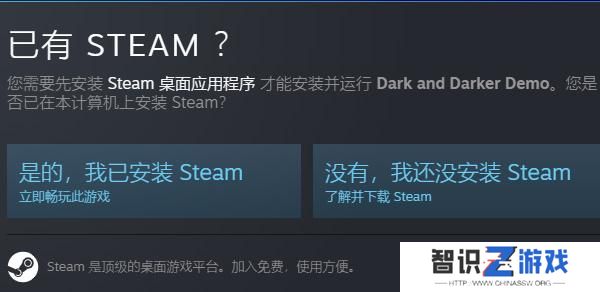 steam新品节2023