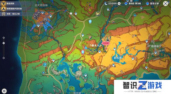 原神原信奉还隐藏成就完成攻略 原信奉还纳塔隐藏成就全流程[多图]图片7