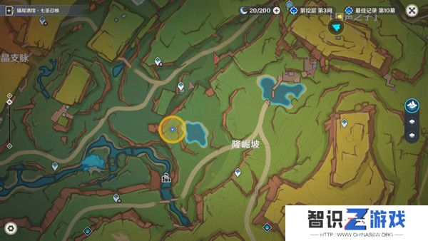 原神赠礼与回礼任务玩成攻略 赠礼与回礼给小龙的礼物怎么完成[多图]图片12