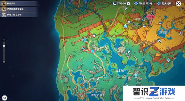 原神原信奉还隐藏成就完成攻略 原信奉还纳塔隐藏成就全流程[多图]图片9