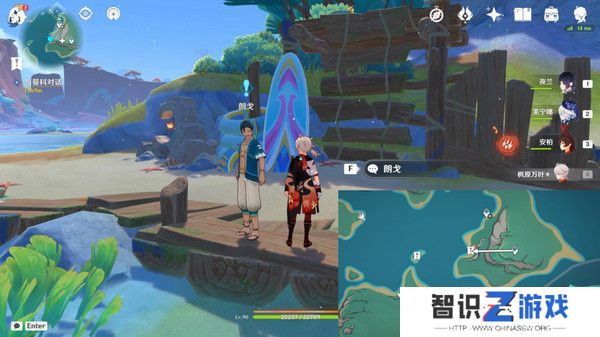 原神湛蓝曜石断片在哪里获取 湛蓝曜石断片收集大全[多图]图片8