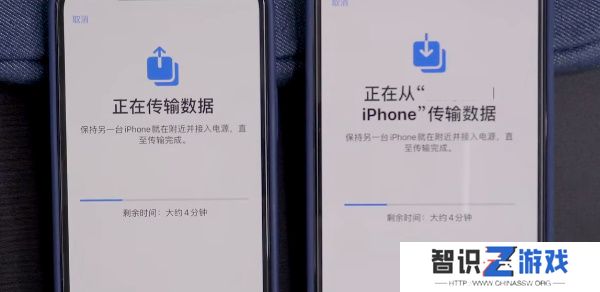 旧苹果数据怎么转到新苹果手机