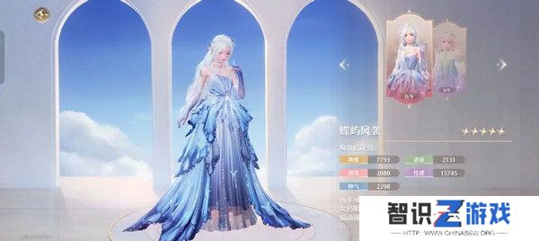 无限暖暖氪金点位在哪里 氪金池子玩法攻略[多图]图片6
