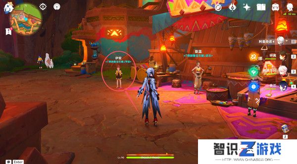原神原信奉还隐藏成就完成攻略 原信奉还纳塔隐藏成就全流程[多图]图片19
